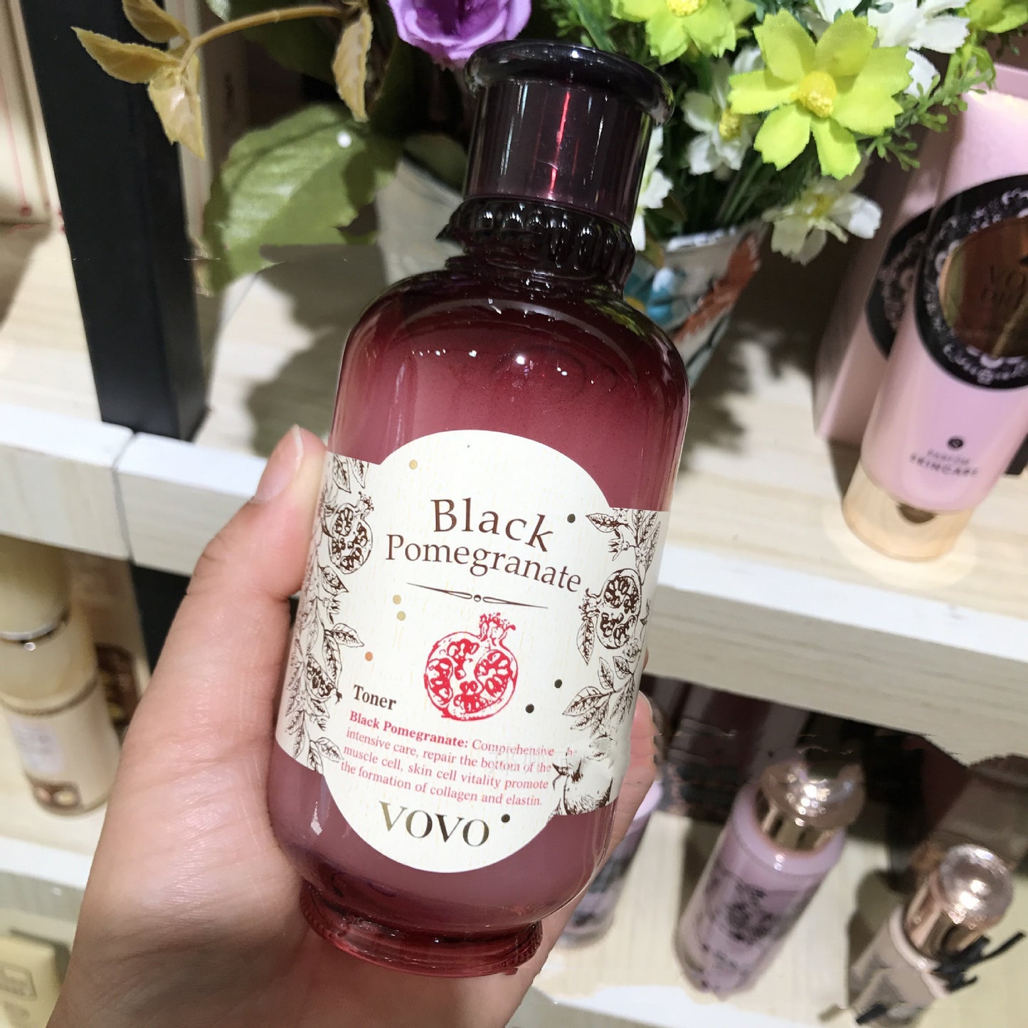Pomegranate Moisturizing Skin Water