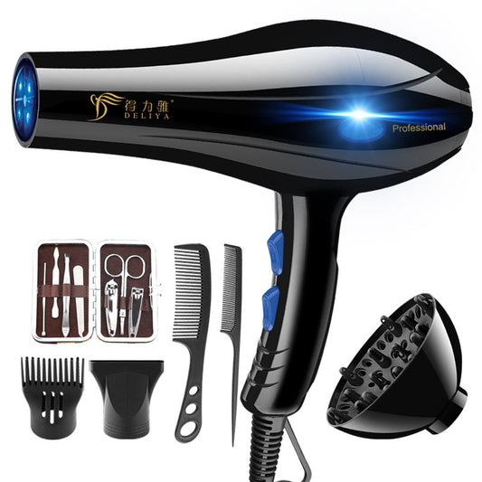 High-Power Hair Dryer