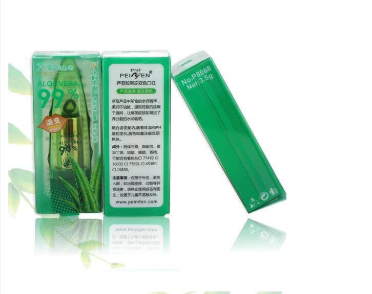 Aloe Vera Color Changing Lipstick