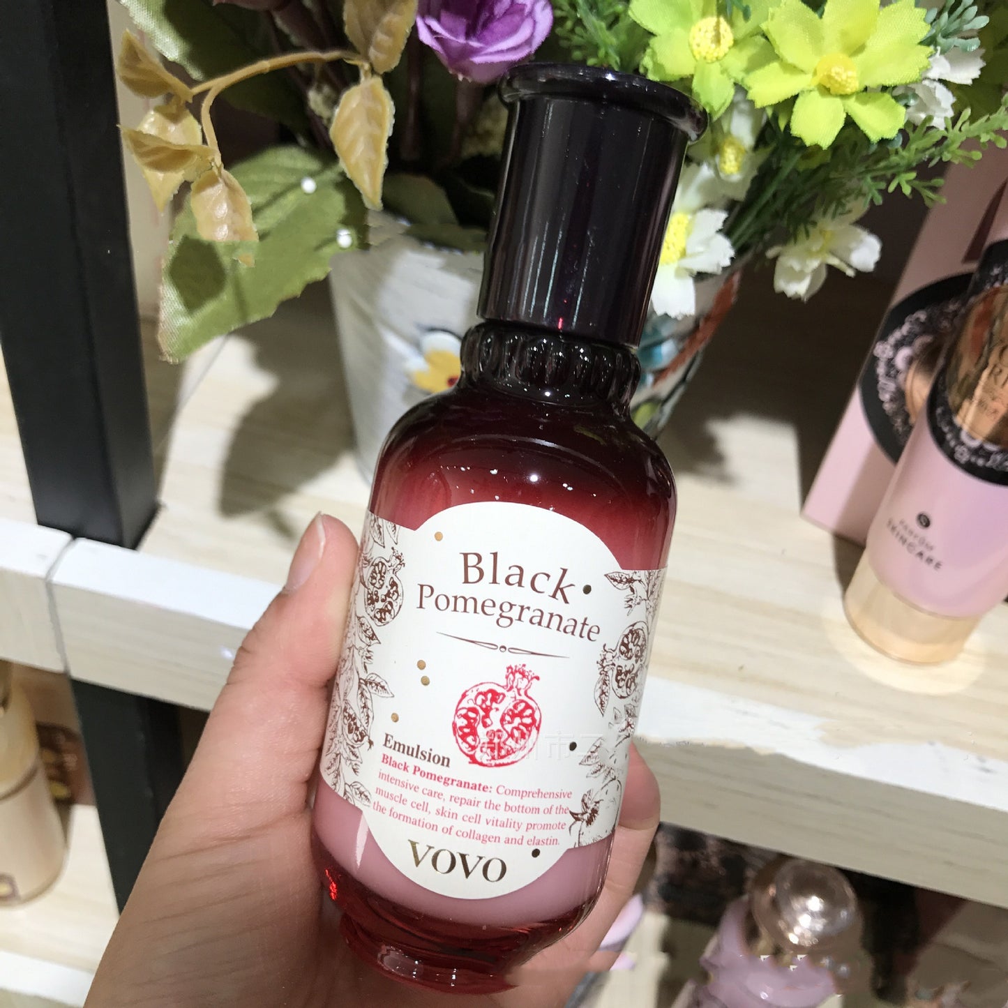 Pomegranate Moisturizing Skin Water